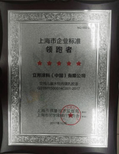 yh86银河
引领上海企业