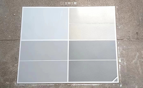 外墙弹性拉毛漆一平方用量是几多?